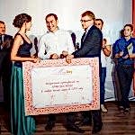 Фотогалерея